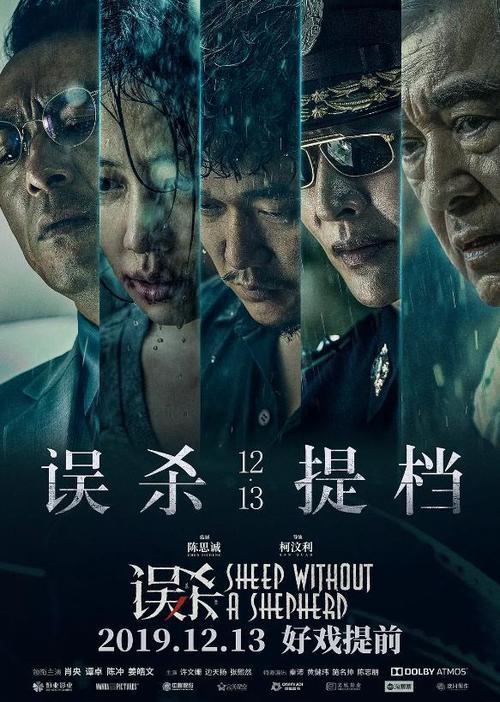 查尔斯特大学文凭毕业证怎么买高仿