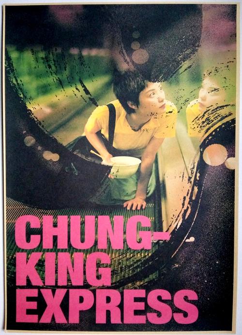 不动产权证有效期多少年