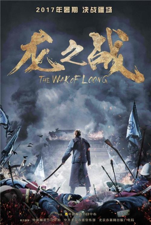 查询学位证书真假